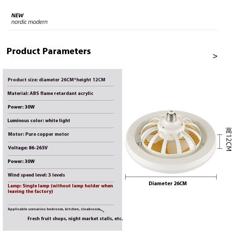 Remote Control Led Fan Light E27 Screw Adjustable Light