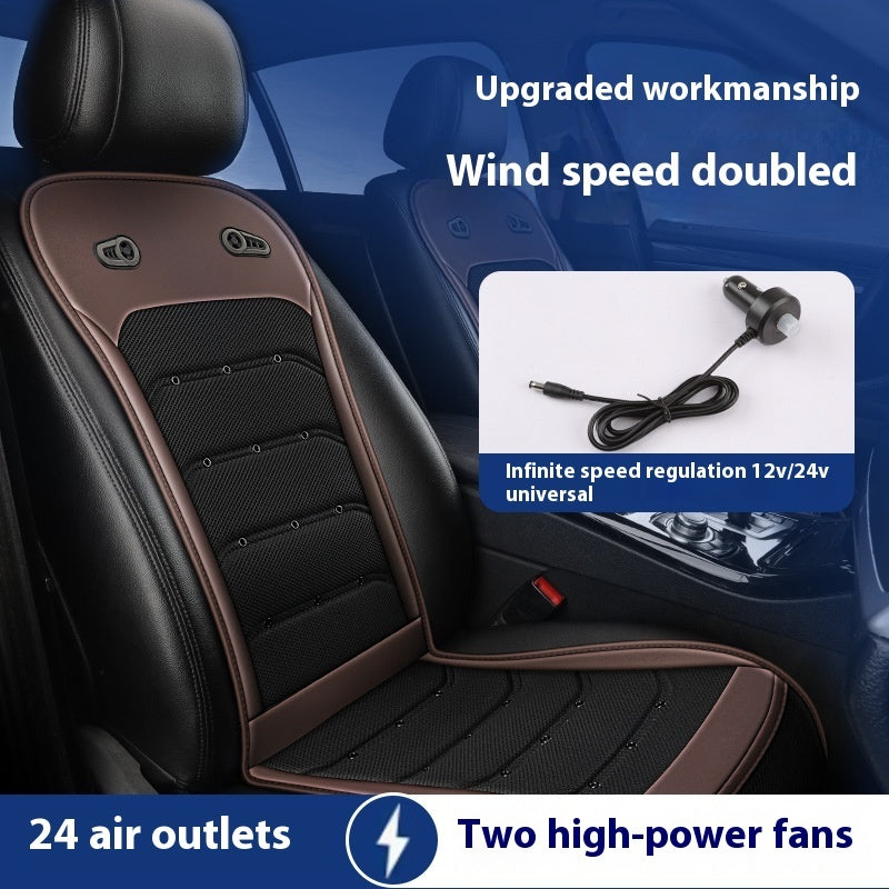 Car Seat Cushion, Breathable Intelligent Fan Seat