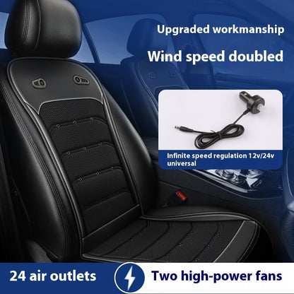Car Seat Cushion, Breathable Intelligent Fan Seat