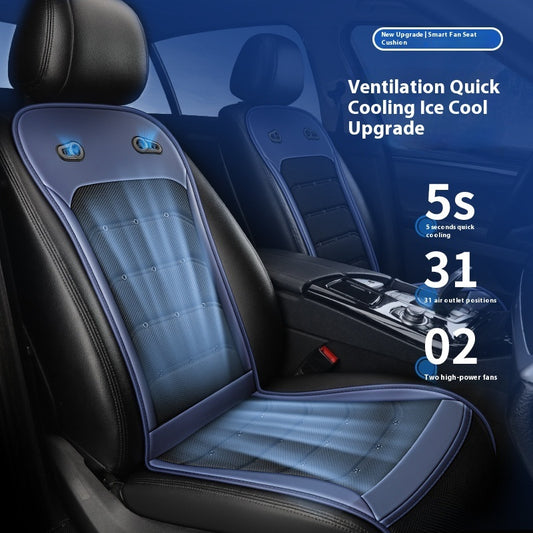 Car Seat Cushion, Breathable Intelligent Fan Seat